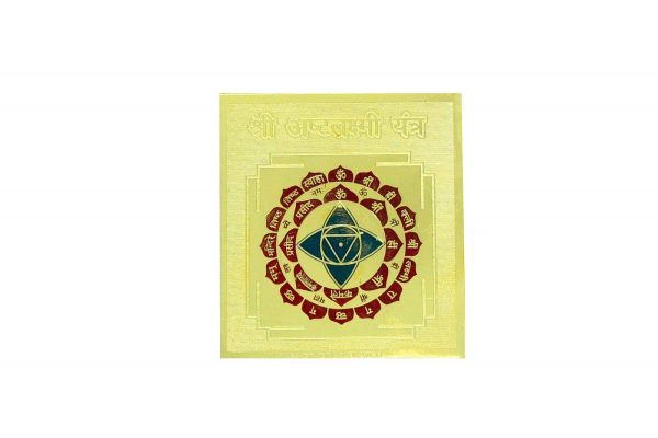 Ashta Laxmi Yantra 3 x 3 Inch