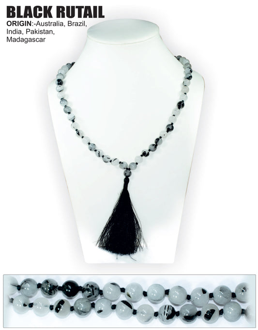 Black Rutail  Stone Mala