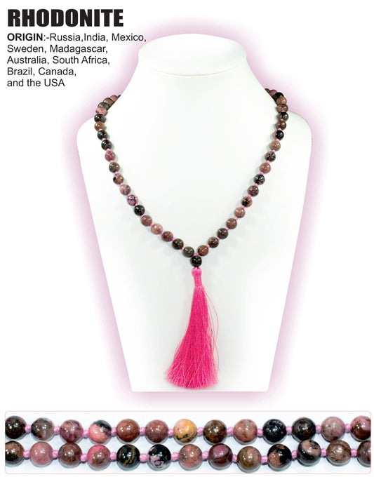 Rhodonite Stone Mala