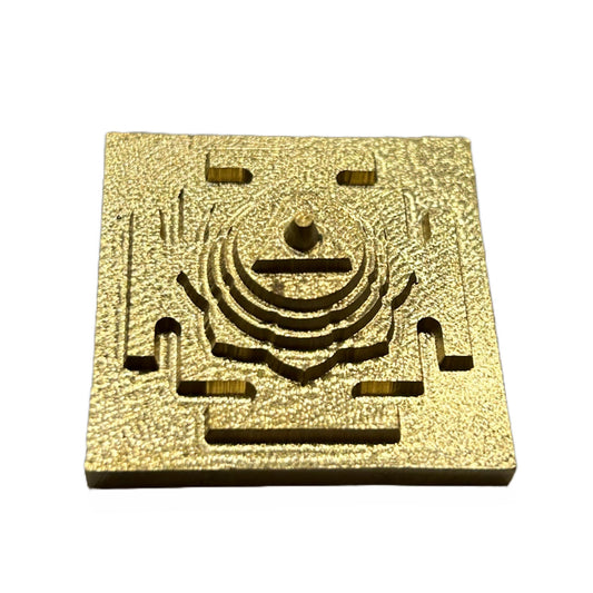 Gayatri Yantra