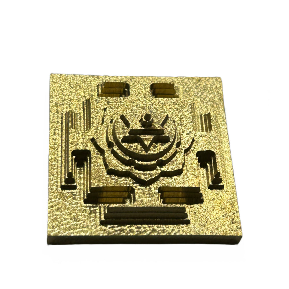 Batuk Bhairav Yantra