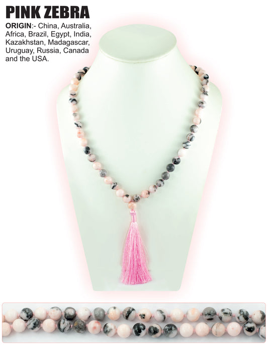 Pink Zebra Stone Mala