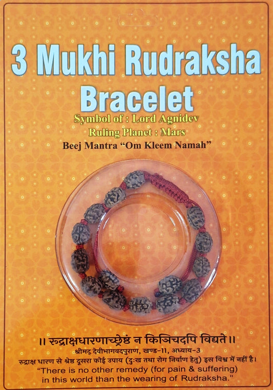 3 Mukhi Bracelet Java