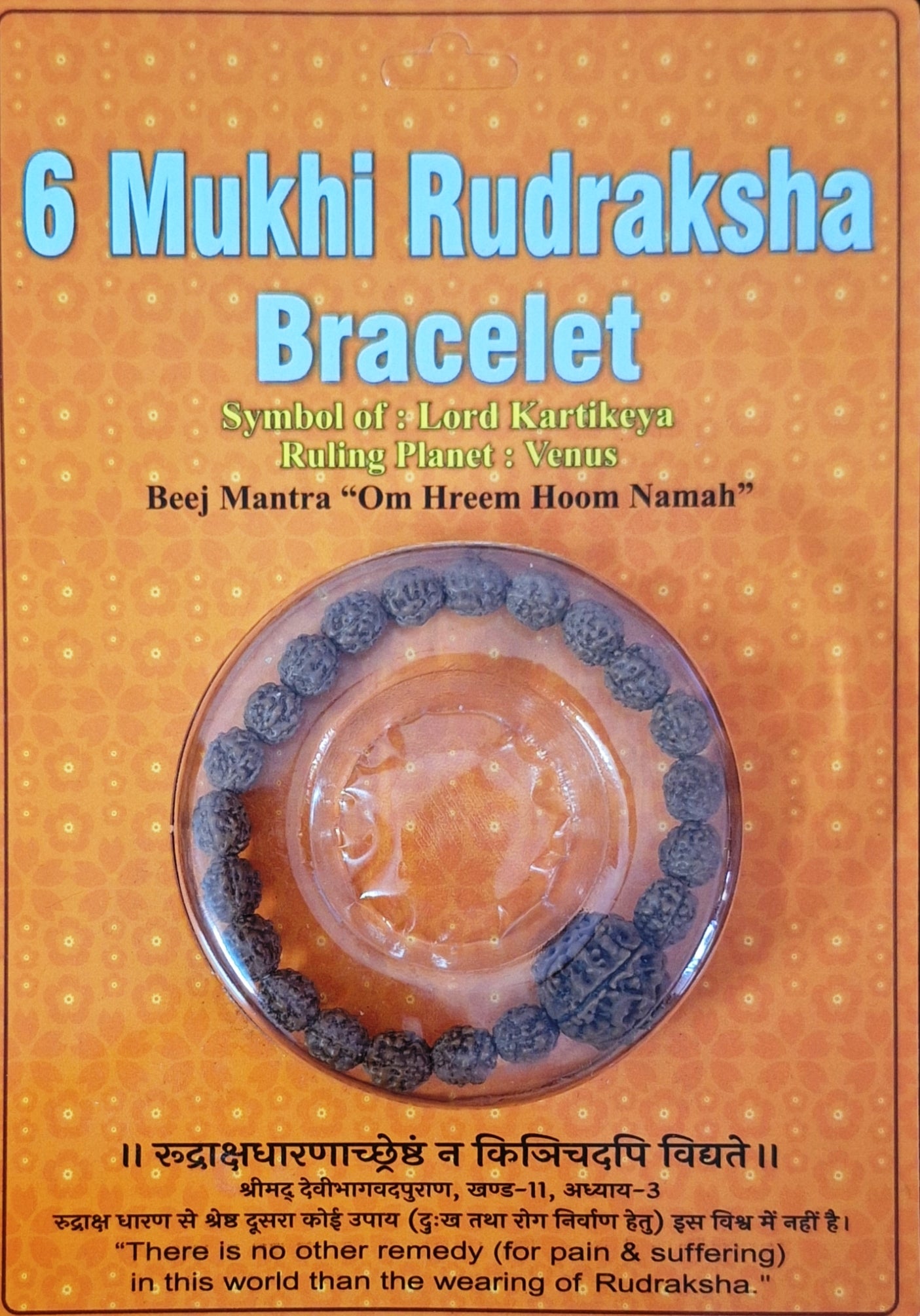 6 Mukhi Bracelet Java