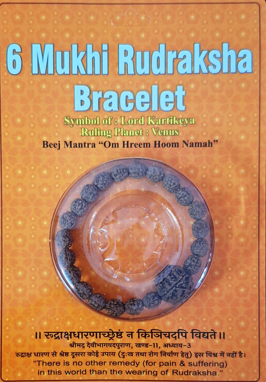 6 Mukhi Bracelet Java