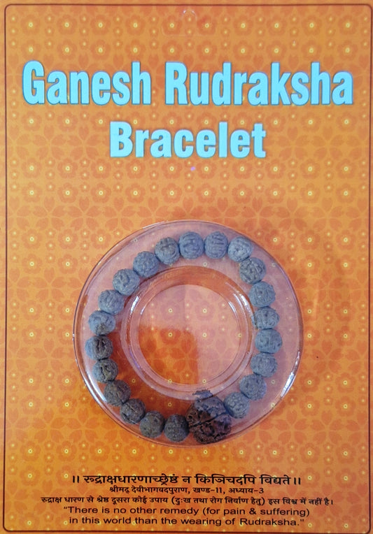 Ganesh Rudraksha Bracelet