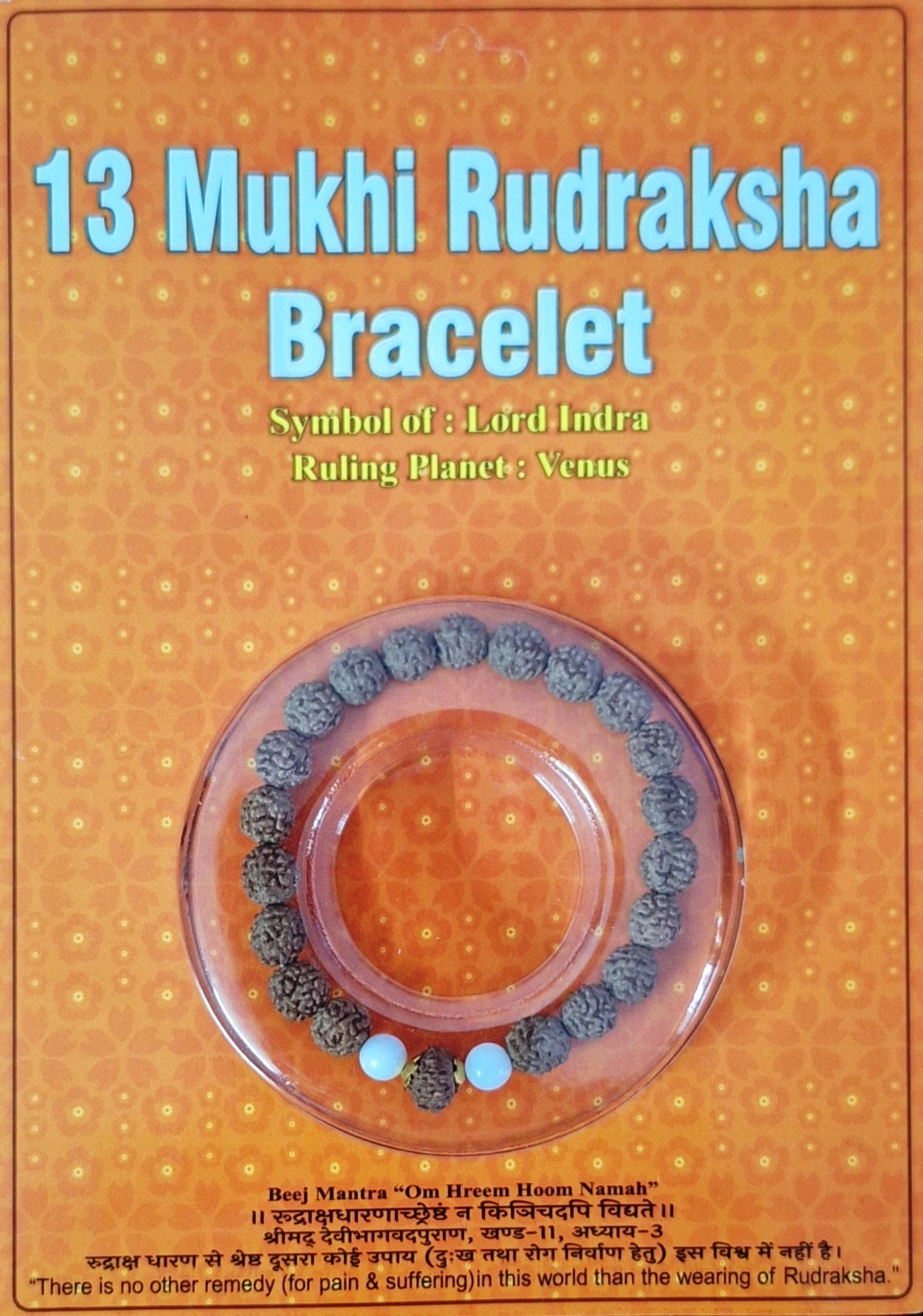 13 Mukhi  Bracelet Java (Kamdev)