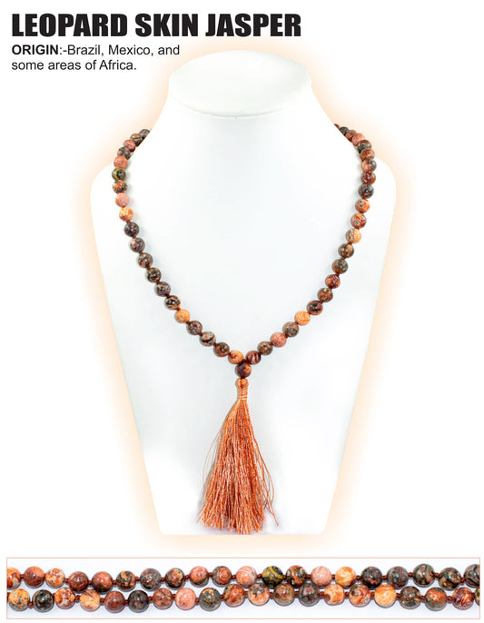 Leopard Skin Jasper Stone Mala