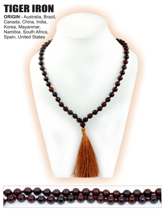 Tiger Iron Stone Mala