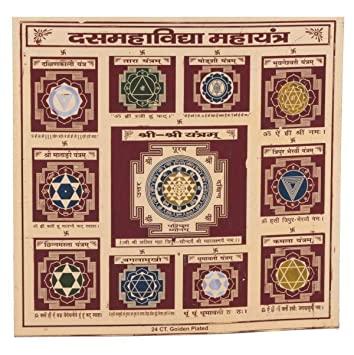 10Mahavidya Yantra