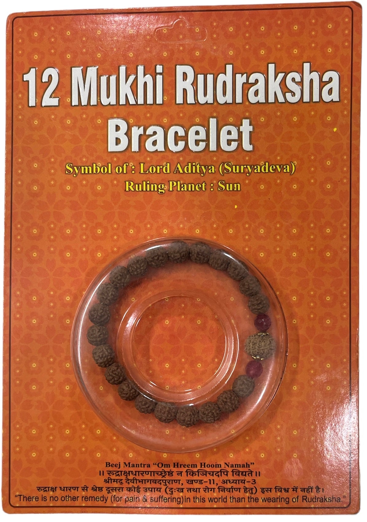 12 Mukhi Bracelet Java