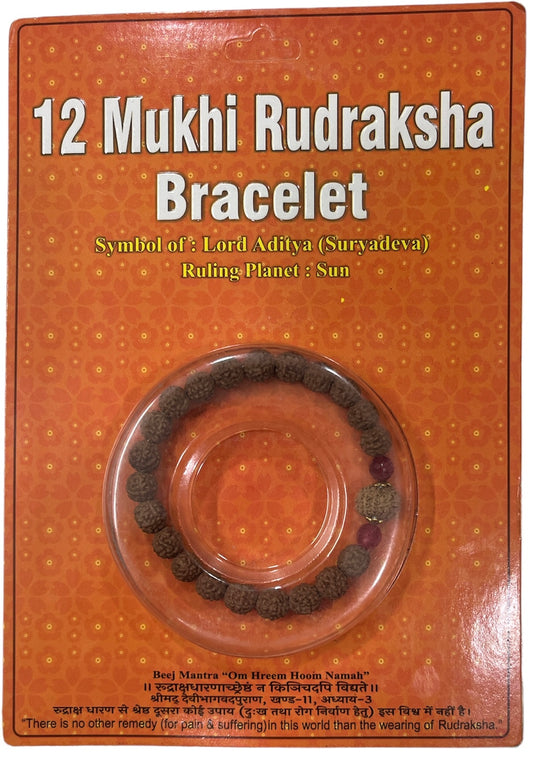 12 Mukhi Bracelet Java