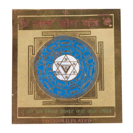 Lagan Yog Yantra 3 x 3 Inch