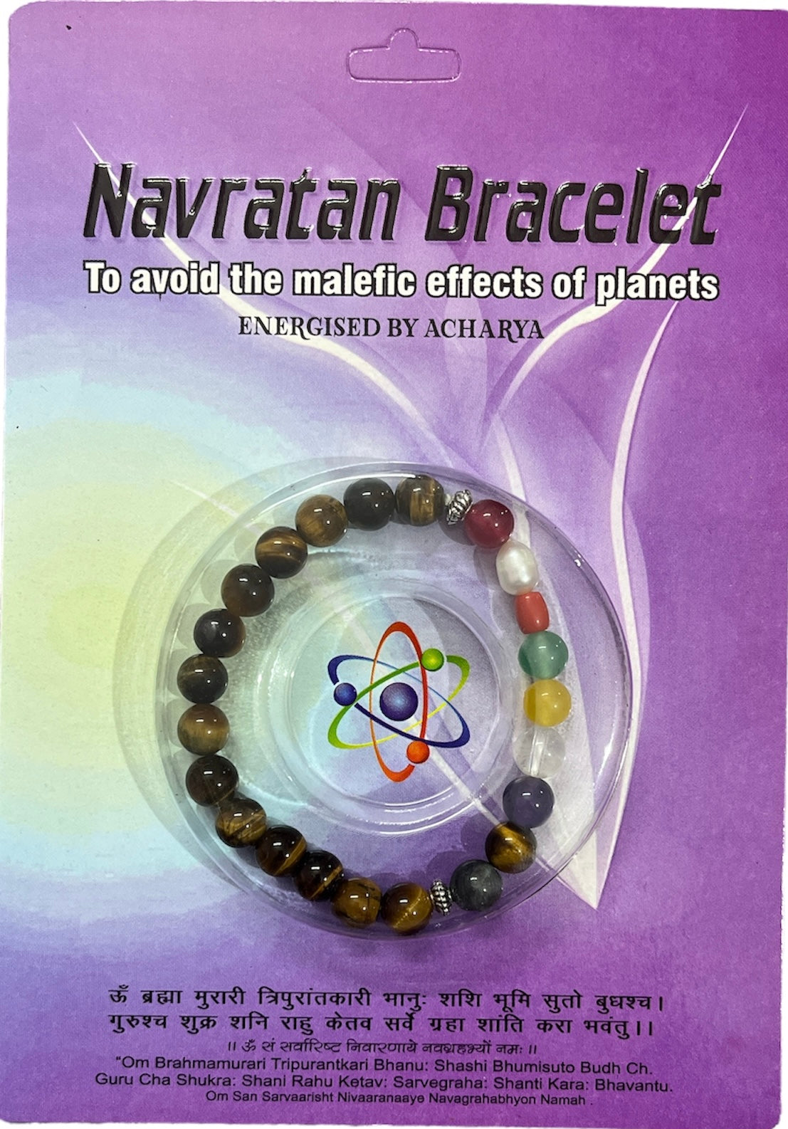 Navartna Gems  Bracelet