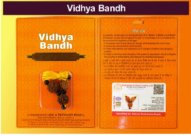 Vidya Bandh Kavach