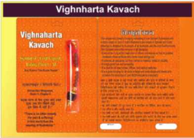 Vighnharta Kavach