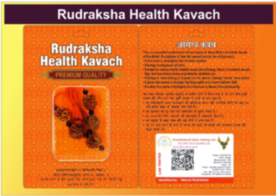 Rudraksha Health Kavach