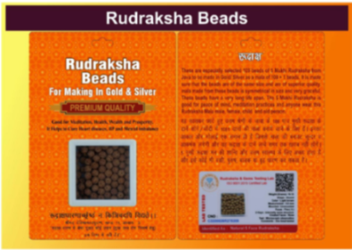 5 Mukhi Rudraksha Beads for Making Gold & Silver Chain