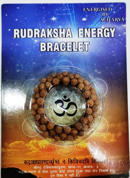 Rudraksha Energy Bracelet