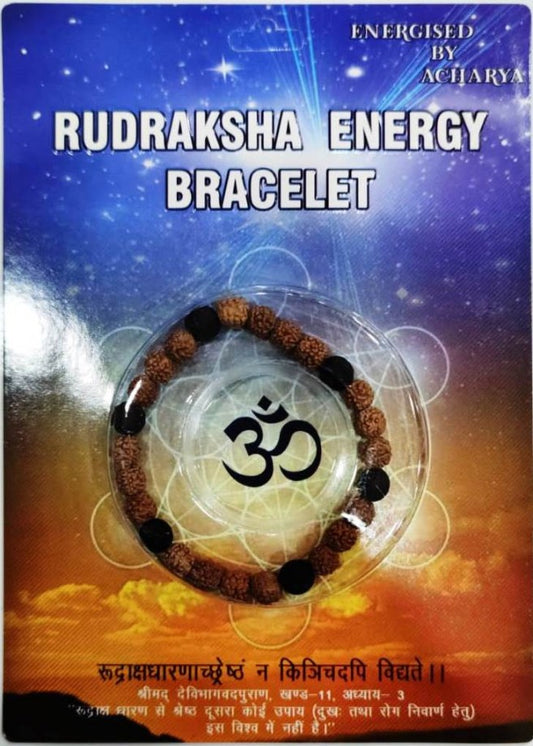 Rudraksha energy Bracelet