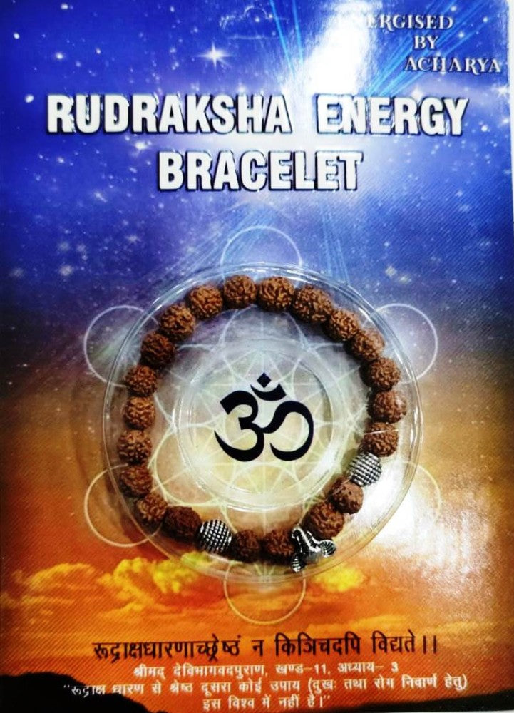 Rudraksha energy Bracelet