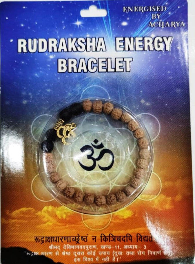 Rudraksha energy Bracelet