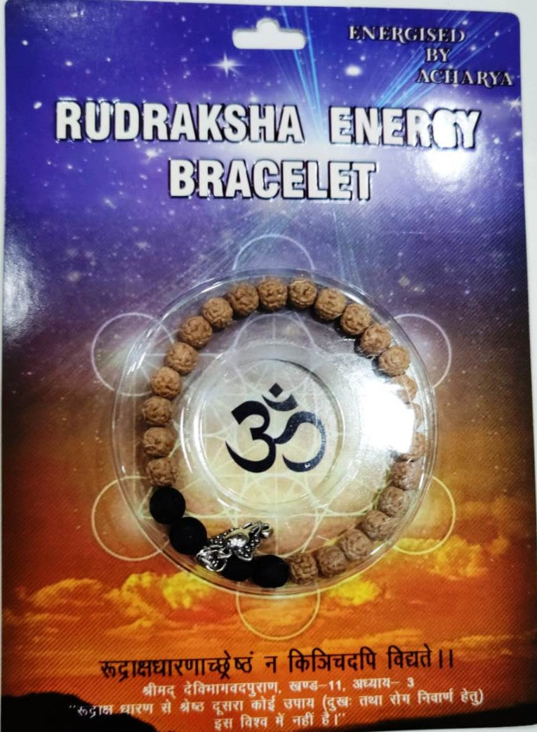 Rudraksha energy Bracelet