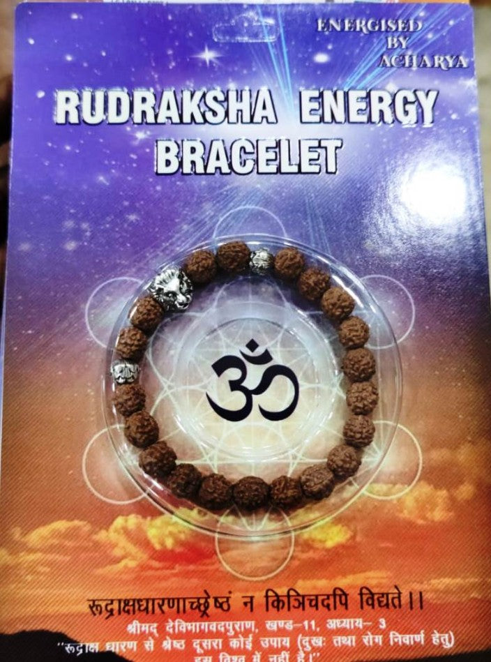 Rudraksha energy Bracelet