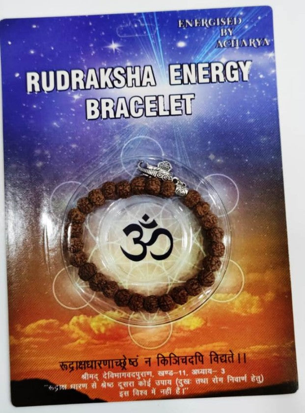 Rudraksha energy Bracelet