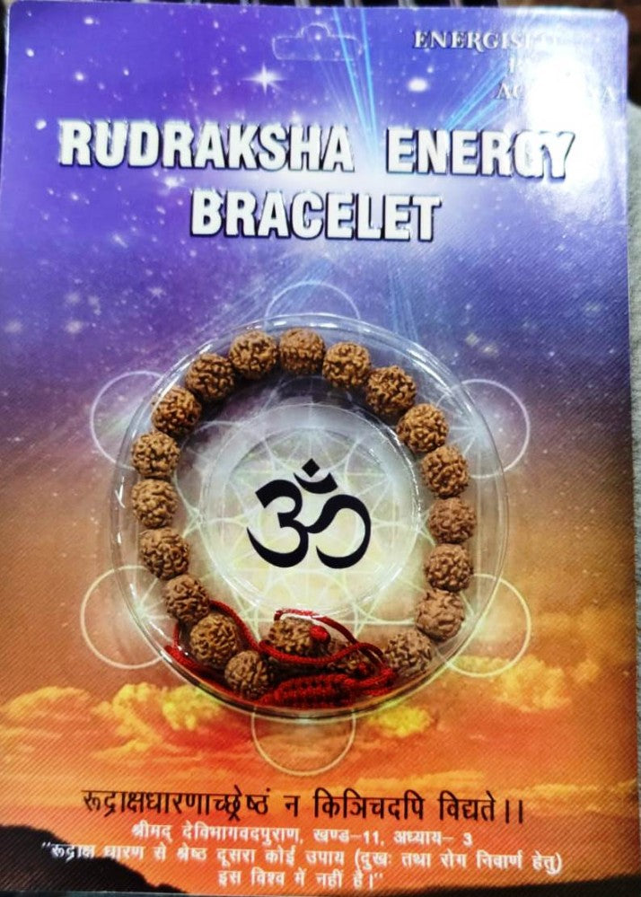 Rudraksha energy Bracelet