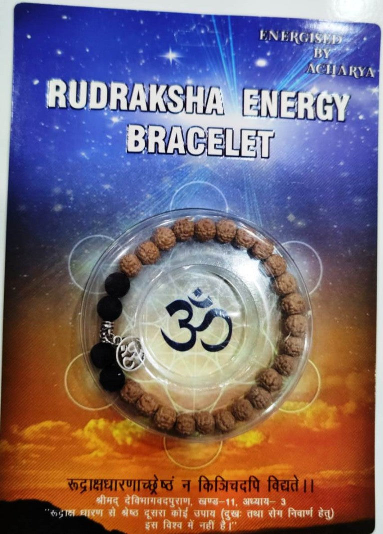 Rudraksha energy Bracelet