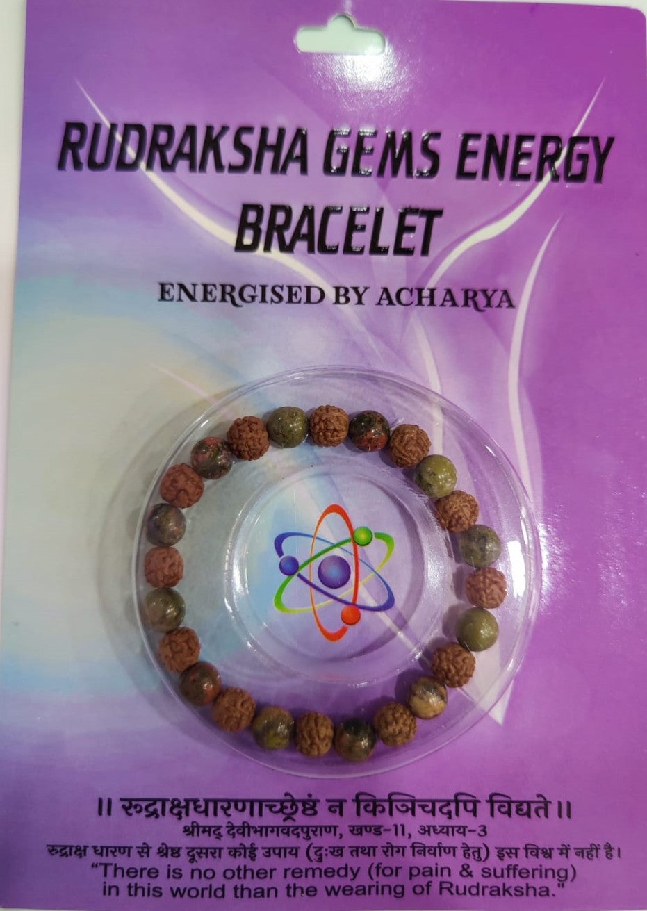 Rudraksha ratan energy Bracelet