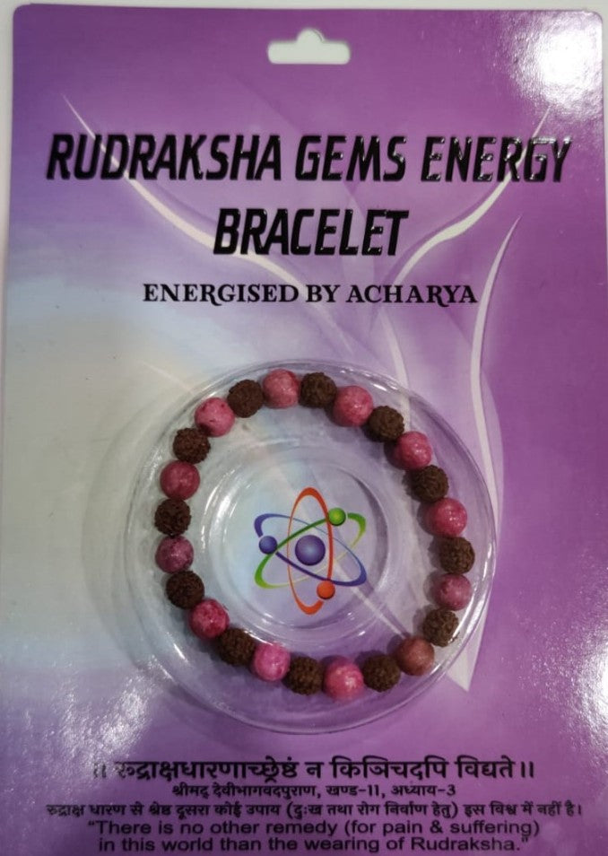 Rudraksha ratan energy Bracelet