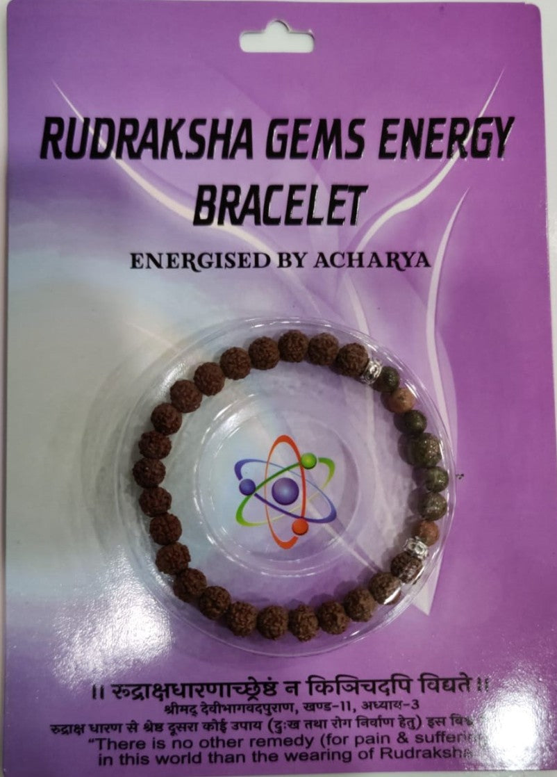 Rudraksha ratan energy Bracelet