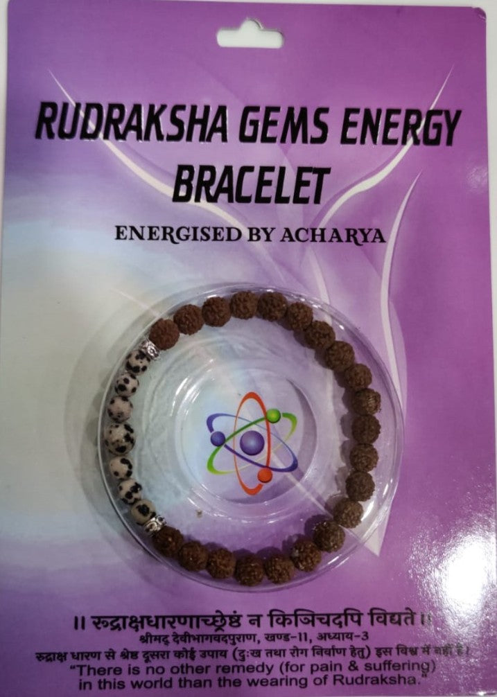 Rudraksha ratan energy Bracelet