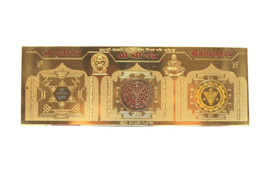 STHAI LAXMI PRAPTI TRI YANTRA