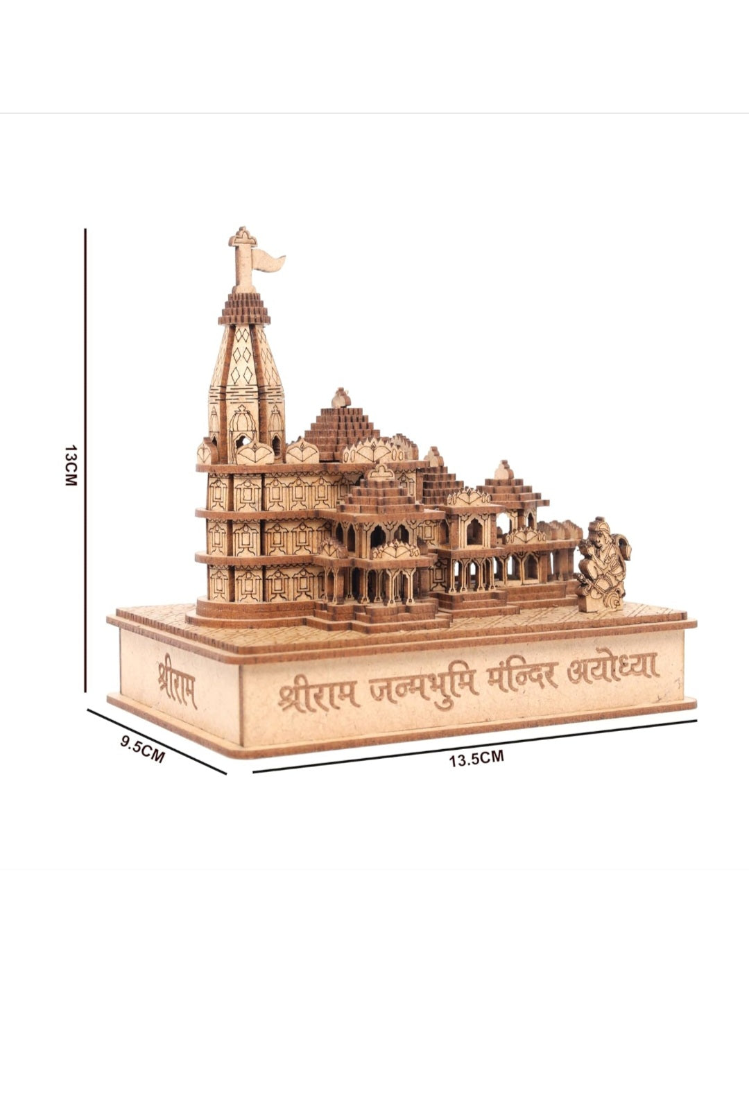 Shree Ram Janmabhoomi Wooden Temple Ayodhya