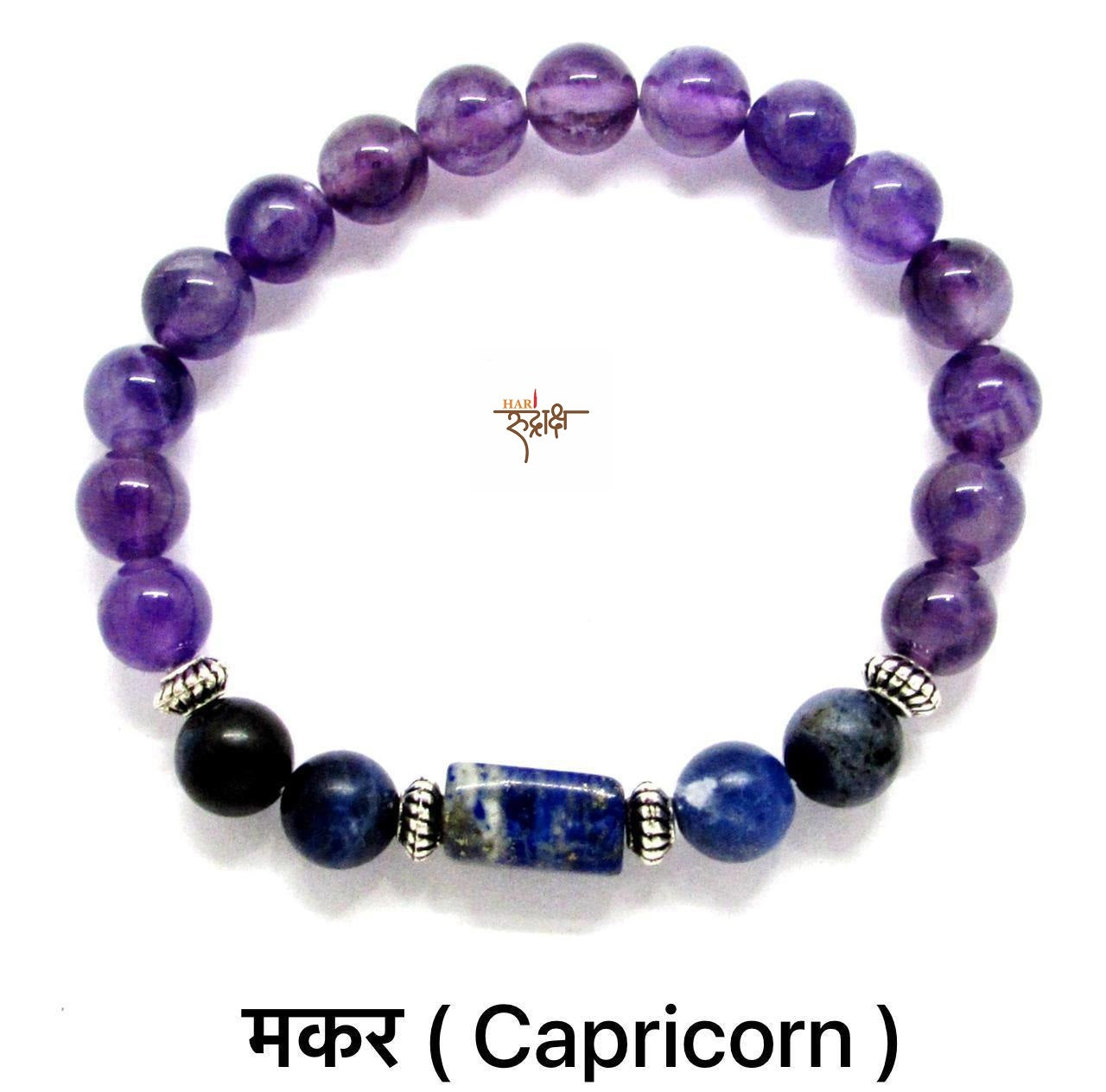 Makar Rashi Bracelet (Capricorn)