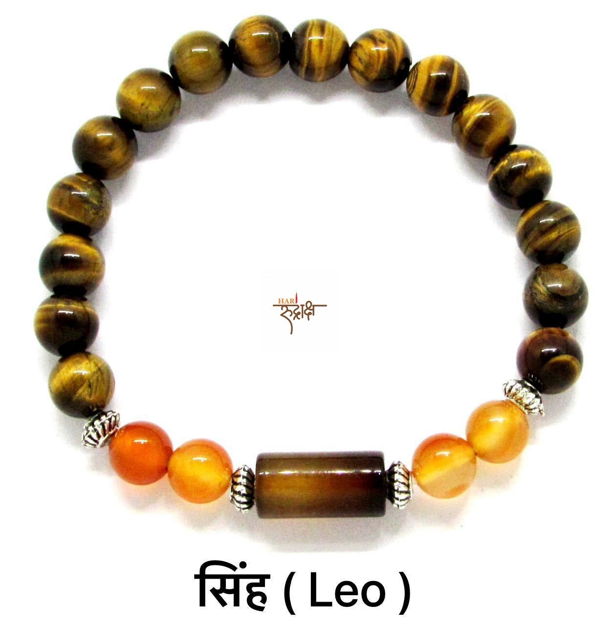 Sinh Rashi Bracelet (Leo)