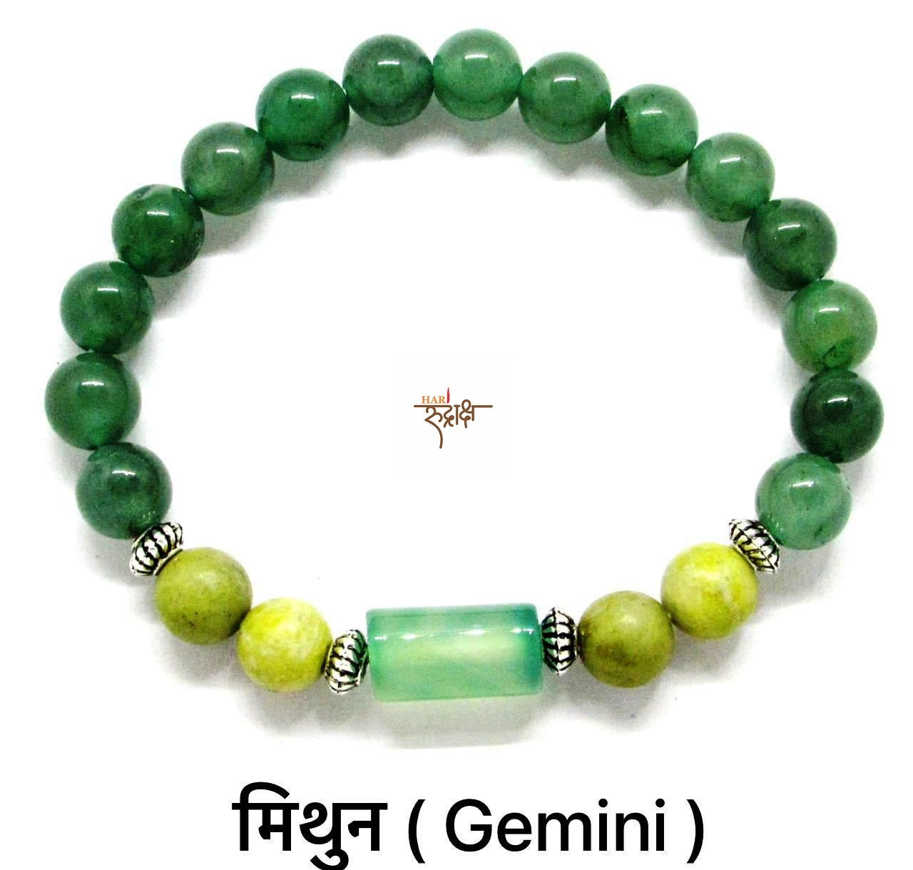 Mithun Rashi Bracelet (Gemini)