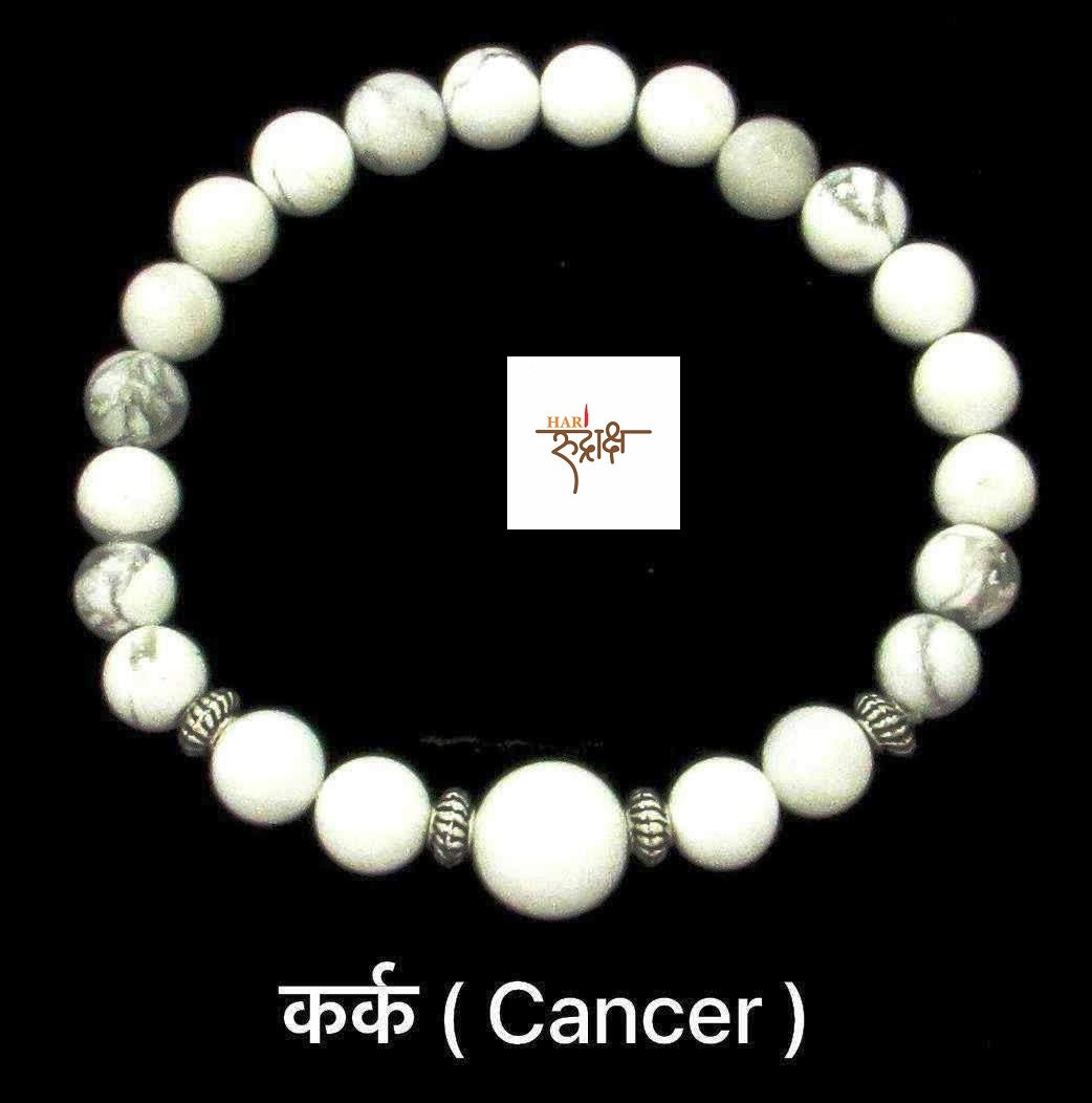 Kark Rashi Bracelet (Cancer)