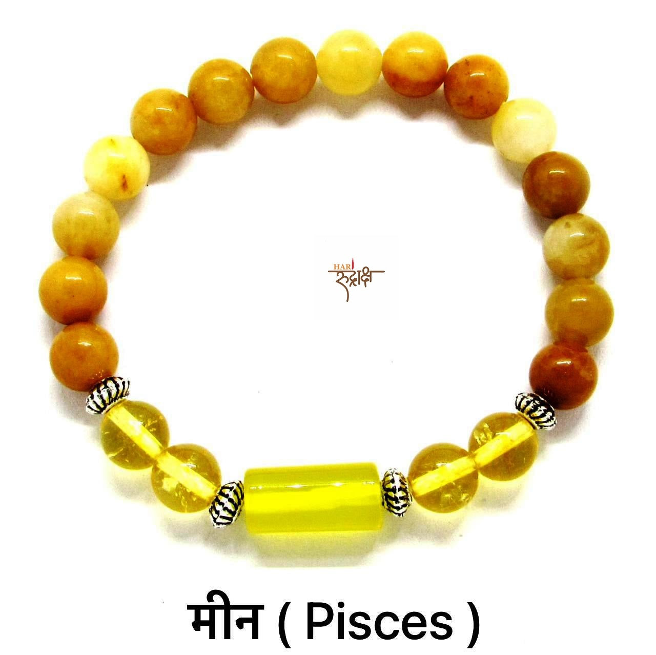 Meen Rashi Bracelet (Pisces)