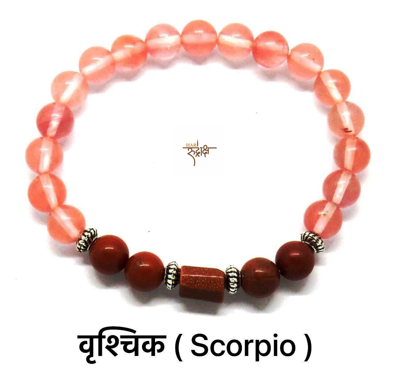 Vrischik Rashi Bracelet (Scorpio)