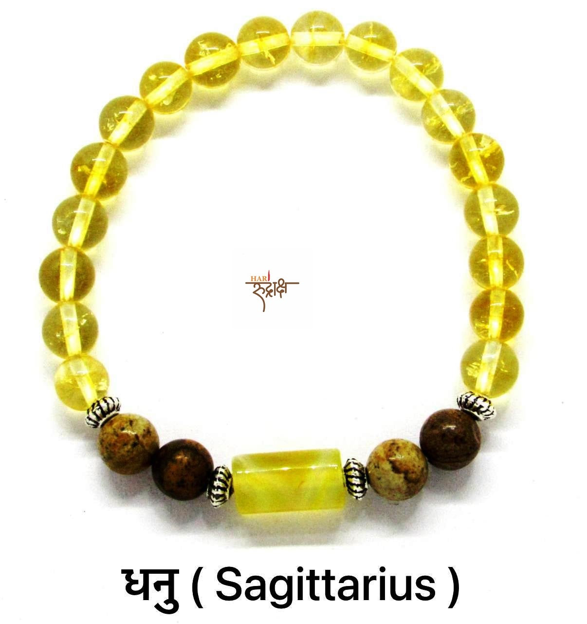 Dhanu Rashi Bracelet (Sagittarius)