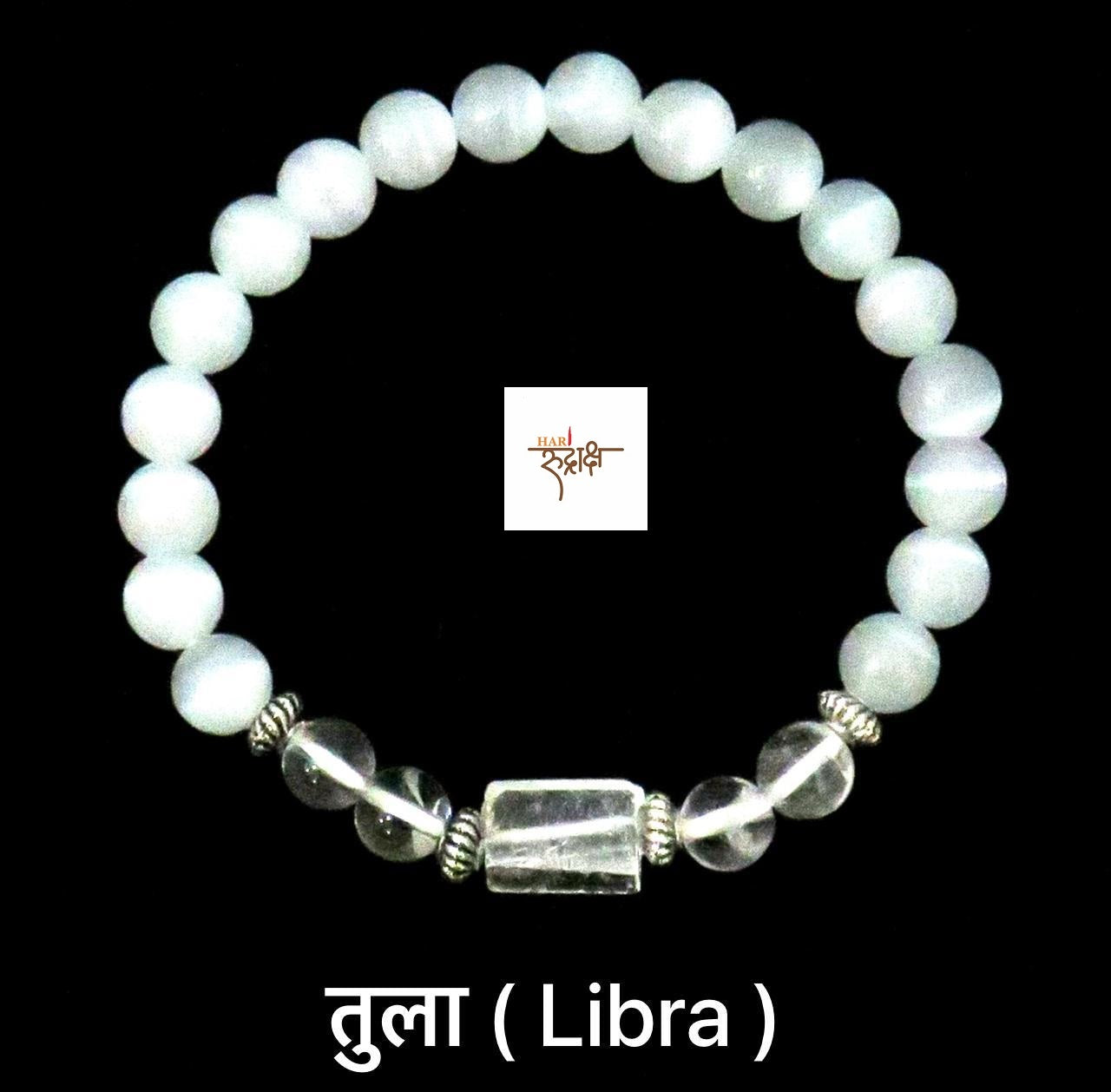 Tula Rashi Bracelet (Libra)