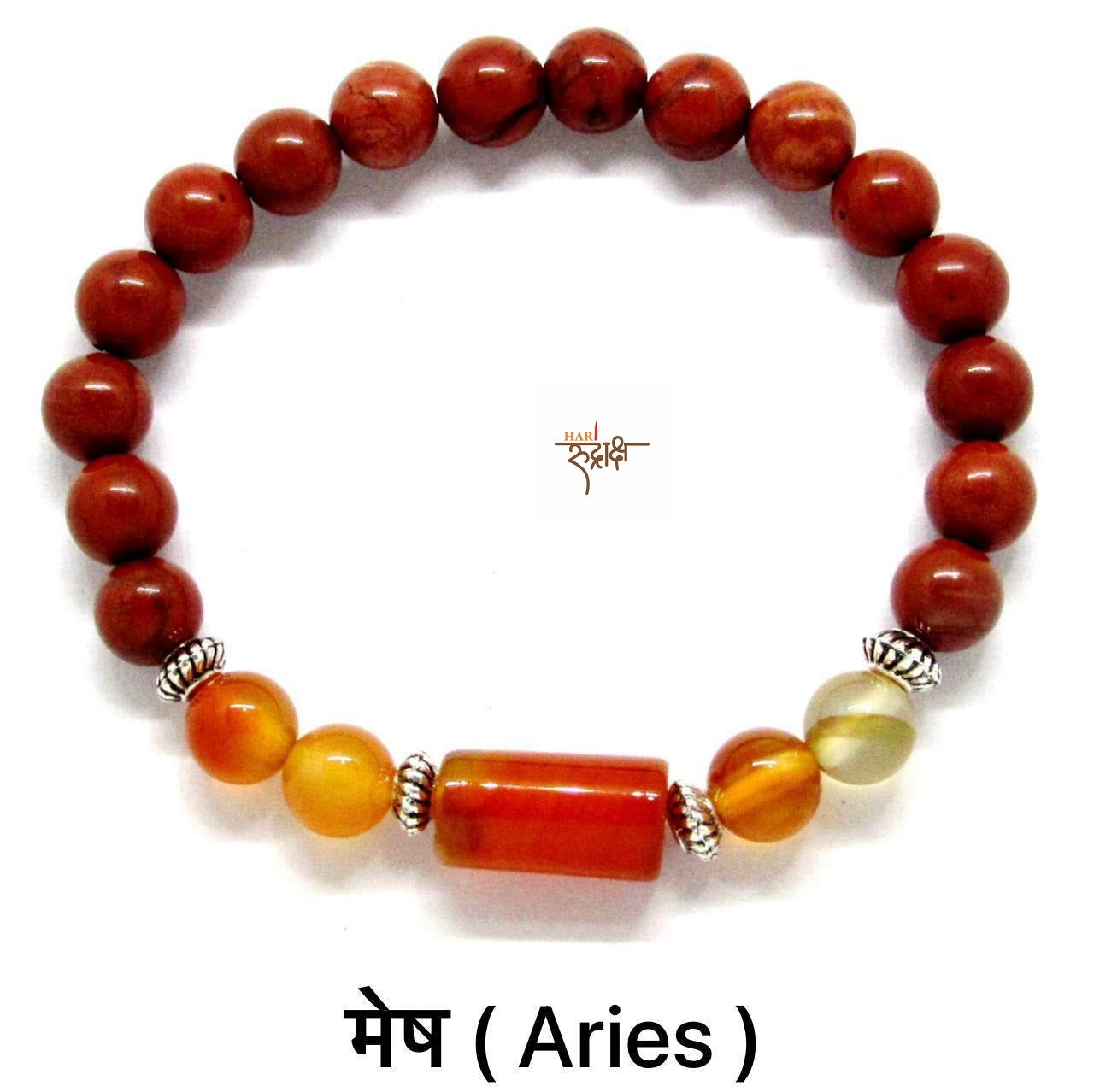 Mesh Rashi Bracelet (Aries)