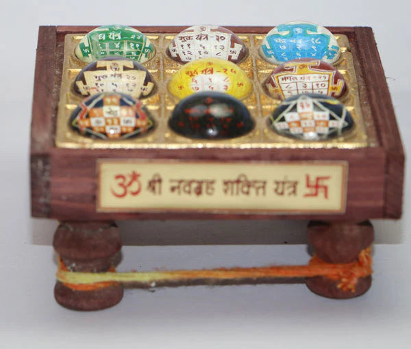 Navgrah Chowki