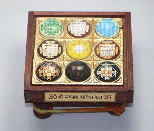 Navgrah Chowki