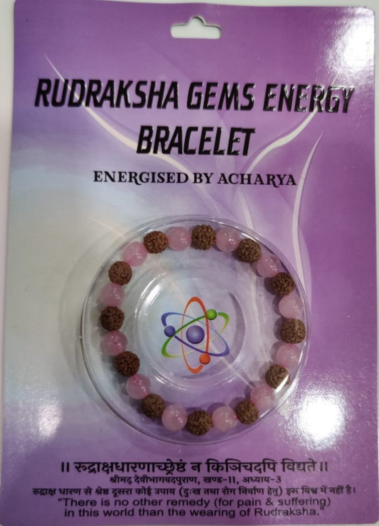 Rudraksha ratan energy Bracelet