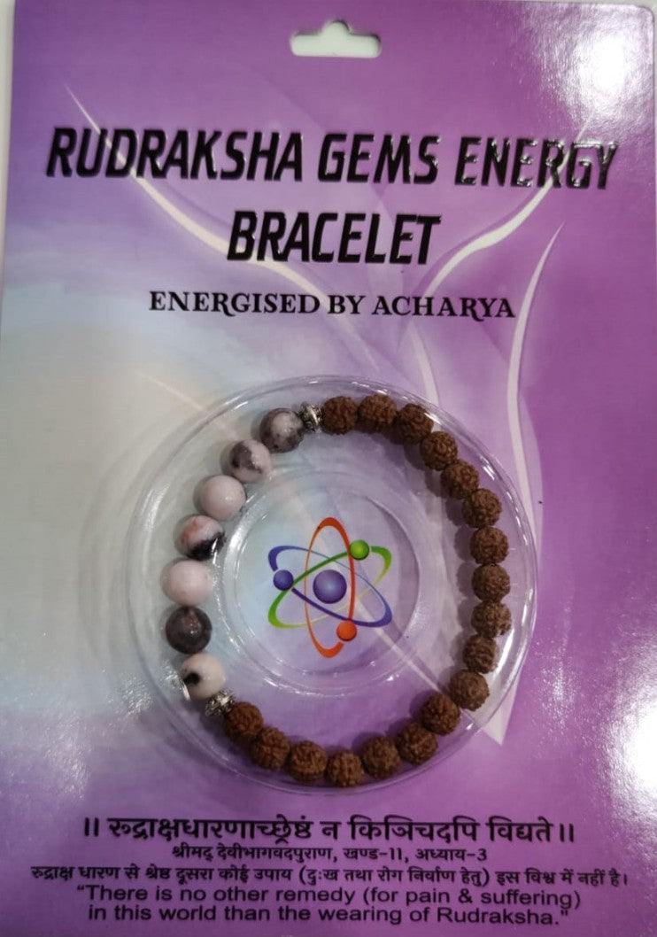 Rudraksha ratan energy Bracelet